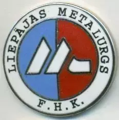 футбол.клуб Металургс Лієпая (Латвія ЕМАЛЬ/Metalurgs Liepaja,Latvia football pin