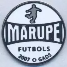 футбол.клуб Марупе (Латвія) ЕМАЛЬ / Marupes SC, Latvia football enamel pin badge