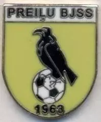 футбол.клуб Прейлі (Латвія)2 ЕМАЛЬ / BJSS Preili FC, Latvia football pin badge