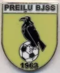 футбол.клуб Прейлі (Латвія)2 ЕМАЛЬ / BJSS Preili FC, Latvia football pin badge