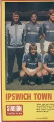 постер А4 футбол Іпсвіч Таун (Англія) 1981 /Ipswich Town,England football poster