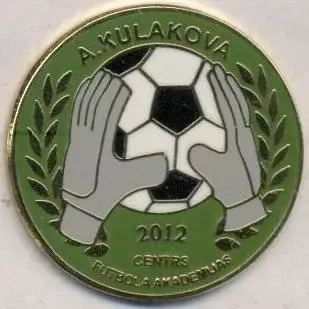 футбол.клуб Саласпілс (Латвія)2 ЕМАЛЬ / Salaspils KCFA,Latvia football pin badge
