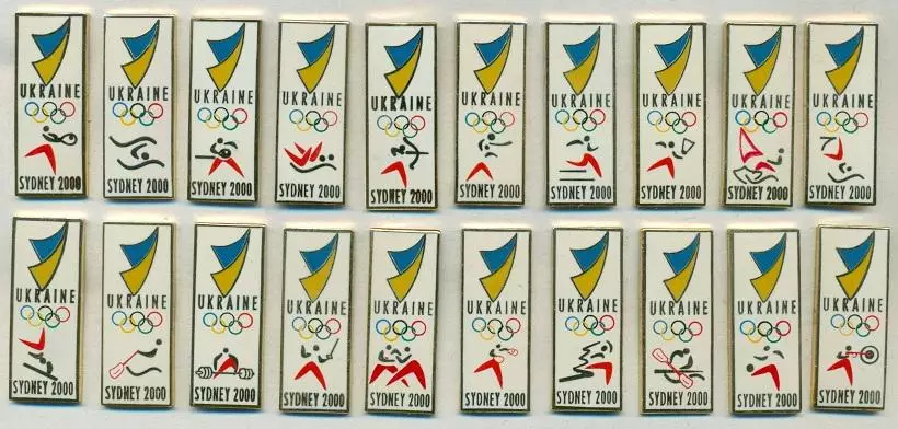 Україна НОК,Олімпіада 2000 офіц. 20шт ЕМАЛЬ/Ukraine IOC Olympics 2000 pin badges