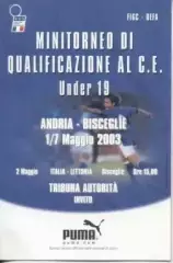 білет зб. Італія-Латвія 2003 молодіжні /Italy - Latvia U19 football match ticket
