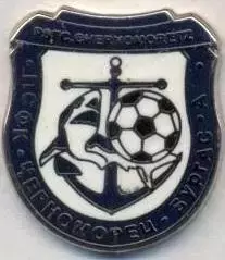 футбол.клуб Черноморец Бургас (Болгарія3 ЕМАЛЬ/Chernomorez,Bulgaria football pin