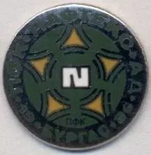 футбол.клуб Нафтекс Бургас (Болгарія) ЕМАЛЬ /Naftex Burgas,Bulgaria football pin