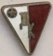 футбольний клуб ДК Хасково (Болгарія) ЕМАЛЬ / DK Haskovo,Bulgaria football badge