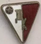 футбольний клуб ДК Хасково (Болгарія) ЕМАЛЬ / DK Haskovo,Bulgaria football badge