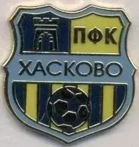 футбол.клуб Хасково (Болгарія)2 ЕМАЛЬ / PFC Haskovo, Bulgaria football pin badge
