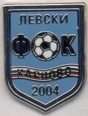 футбол.клуб Левскі Карлово (Болгарія) ЕМАЛЬ/Levski Karlovo,Bulgaria football pin