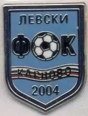 футбол.клуб Левскі Карлово (Болгарія) ЕМАЛЬ/Levski Karlovo,Bulgaria football pin