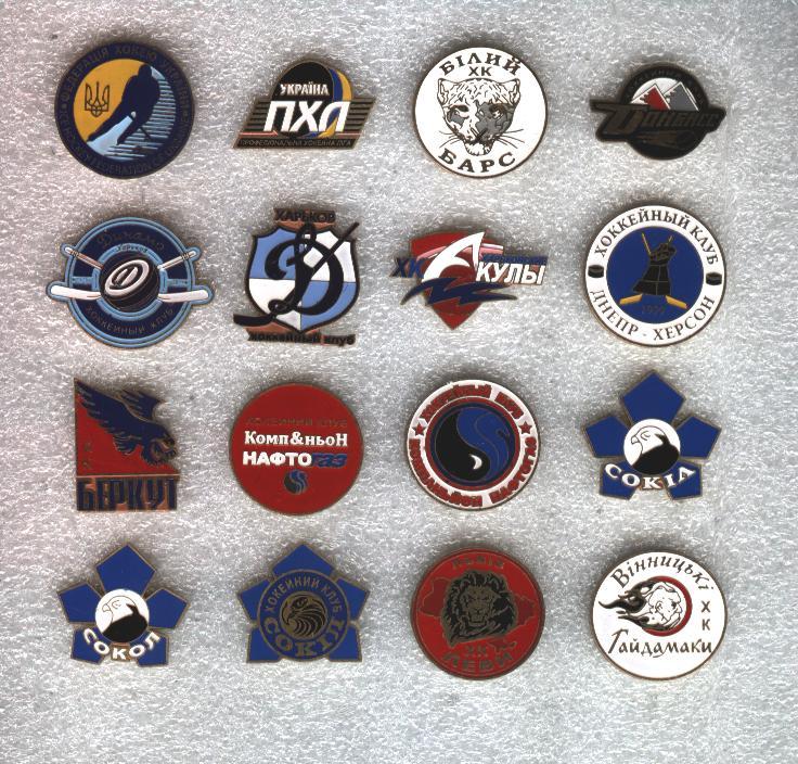 Украина , коллекция хоккейных клубов (+федерация+лига) 16 штук, тяжелый металл