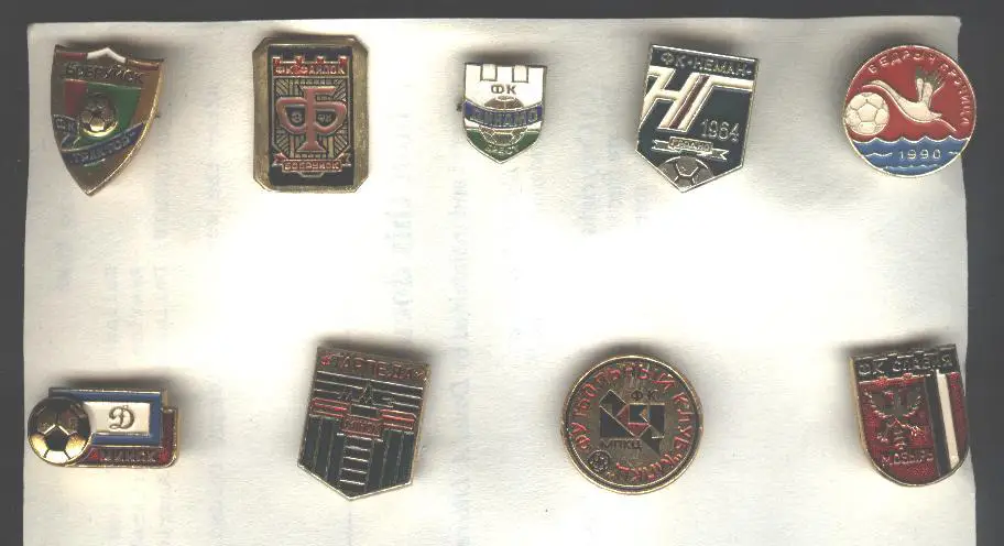 Беларусь, футбол, коллекция клубов, 4 штуки / Belarus football clubs badges