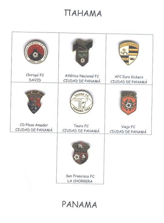 Панама, футбол, коллекция 7 клубов, тяжмет / Panama football clubs pin's badges