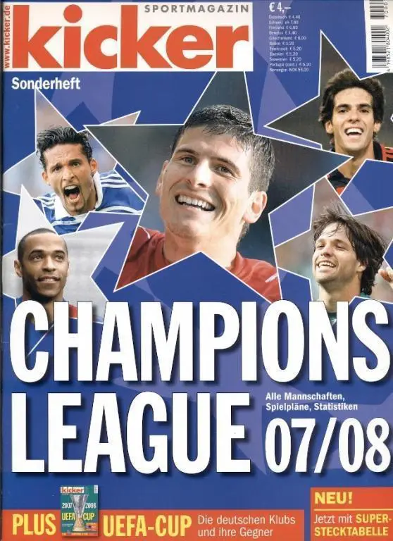 Футбол,Лига чемпионов 2007-08,спецвыпуск Кикер / Kicker Champions league 2007/08