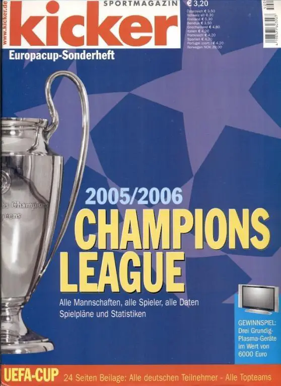 Футбол,Лига чемпионов 2005-06,спецвыпуск Кикер / Kicker Champions league 2005/06