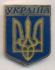 герб эмблема государство Украина, ЭМАЛЬ / Ukraine state coat emblem pin badge