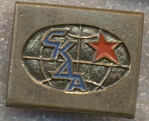 Спартакиада команд дружественных армий /East block armies Spartakiad,USSR badge