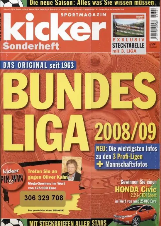 Футбол,Чемпионат Германии 2008-09,спецвыпуск Кикер /Kicker Sonderheft Bundesliga