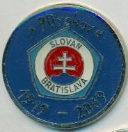 футбол.клуб Слован Б.(Словак)9 тяжмет /Slovan Bratislava,Slovakia football badge