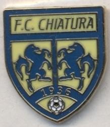 футбольный клуб Чиатура (Грузия)1 ЭМАЛЬ / FC Chiatura,Georgia football pin badge