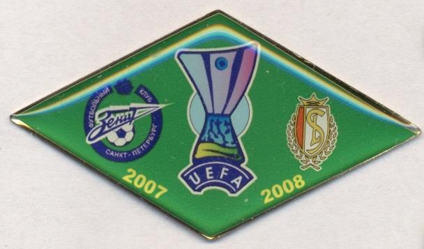 матч КУ 2007-08 Зенит СПб- Стандард (Бельгия), тяжмет / Zenit-Standard Liege pin