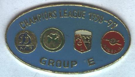 группа ЛЧ 1998-99 Динамо Киев-Арсенал-,тяжмет /FC Arsenal Champions League group