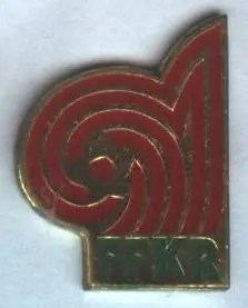 Кыргызстан,федерация футбола,№1,тяжмет /Kyrgyzstan football federation pin badge