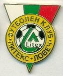 футбол.клуб Литекс Ловеч (Болгария)1 ЭМАЛЬ /FC Litex,Bulgaria football pin badge