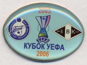 матч КУ 2005-06 Зенит СПб- Русенборг (Норвегия) тяжмет / Zenit-Rosenborg BK pin