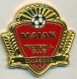 футбол.клуб Маяк (Молдова) ЭМАЛЬ / FC Maiak Chirsova, Moldova football pin badge