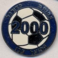 футбол.клуб Хапоэль Акко (Израиль)1 ЭМАЛЬ /Hapoel Acre,Israel football pin badge