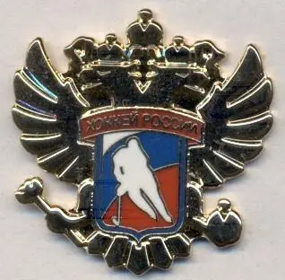 Россия, федерация хоккея,№2 ЭМАЛЬ /Russia ice hockey federation enamel pin badge