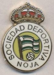 футбольный клуб Ноха (Испания), ЭМАЛЬ / SD Noja, Spain football enamel pin badge