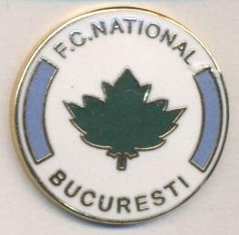 футбол.клуб Национал Б.(Румыния) ЭМАЛЬ / National Bucharest,Romania football pin