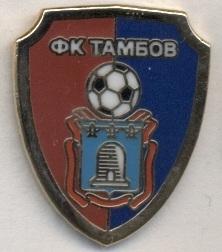 футбол.клуб ФК Тамбов (Россия) ЭМАЛЬ /FC Tambov,Russia football enamel pin badge