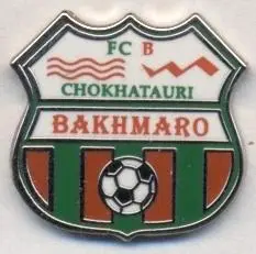 футбол.клуб Бахмаро (Грузия)1 ЭМАЛЬ / Bakhmaro Chokhatauri, Georgia football pin