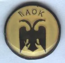 футбольный клуб ПАОК Салоники (Греция), тяжмет / PAOK, Greece football pin badge