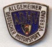 ГДР, автоспорт, федерация, ЭМАЛЬ / GDR motorsport federation badge / DDR ADMV