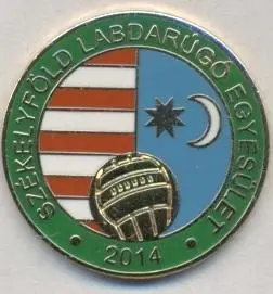 Секейский край,федер.футбола (не-ФИФА)ЭМАЛЬ /Szekelyland football federation pin