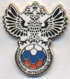 Россия , федерация футбола (=РФС)6, ЭМАЛЬ / Russia football federation pin badge