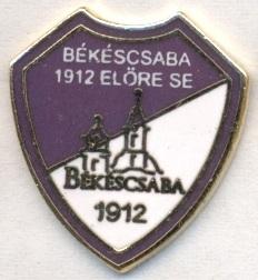 футбол.клуб Бекешчаба (Венгр)2 ЭМАЛЬ/Bekescsaba Elore,Hungary football pin badge