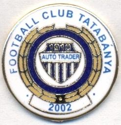 футбол.клуб Татабанья (Венгрия)1 ЭМАЛЬ / Tatabanya FC,Hungary football pin badge
