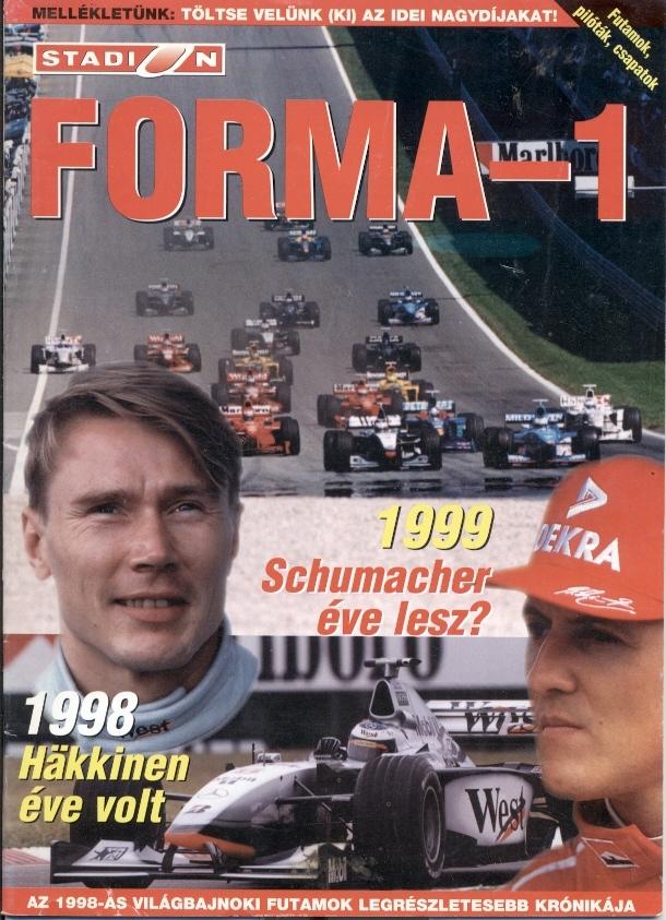 Формула-1, Стадион, итоговый спецвыпуск 1998 / Stadion Formula-1 hungary special