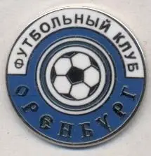 футбольный клуб Оренбург (Россия) ЭМАЛЬ / FC Orenburg, Russia football pin badge