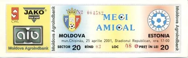 билет Молдова - Эстония 2001 МТМ / Moldova - Estonia friendly match ticket