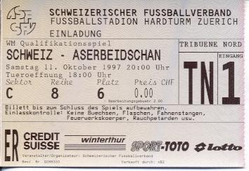 билет Швейцария-Азербайджан 1997 отб.ЧМ-98 / Switzerland-Azerbaijan match ticket