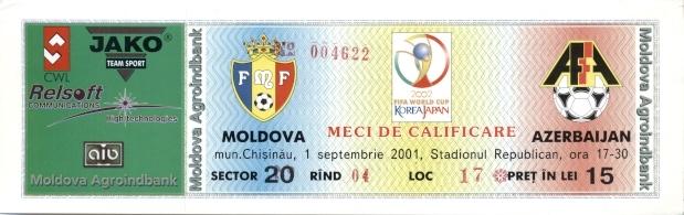 билет Молдова-Азербайджан 2001 b отбор ЧМ-2002 / Moldova-Azerbaijan match ticket