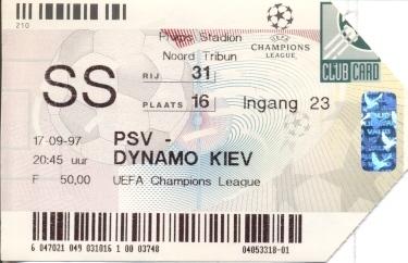 билет PSV Eindhoven,Netherl./Голл.- Дин.Киев/D.Kyiv, Ukr/Укр.1997 b match ticket