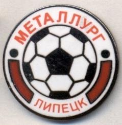 футбол.клуб Металлург Липецк (россия)2 ЭМАЛЬ / Metal.Lipetsk,Russia football pin